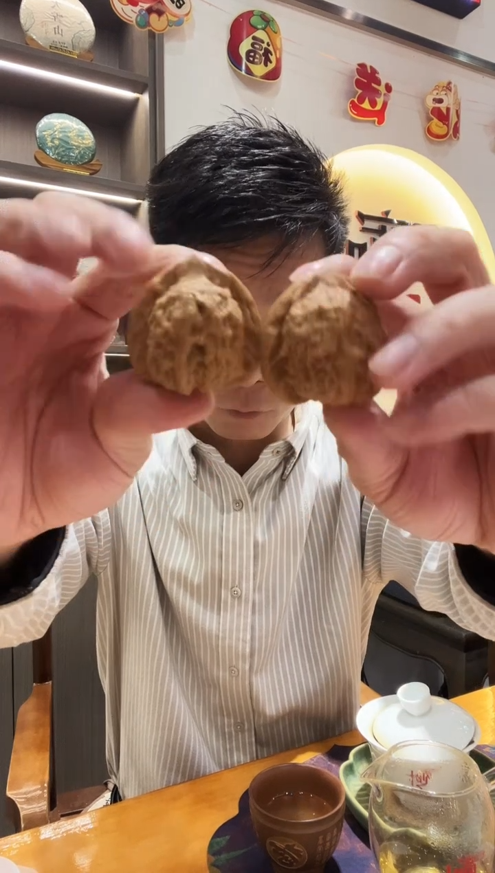 核桃原树太行金三角42