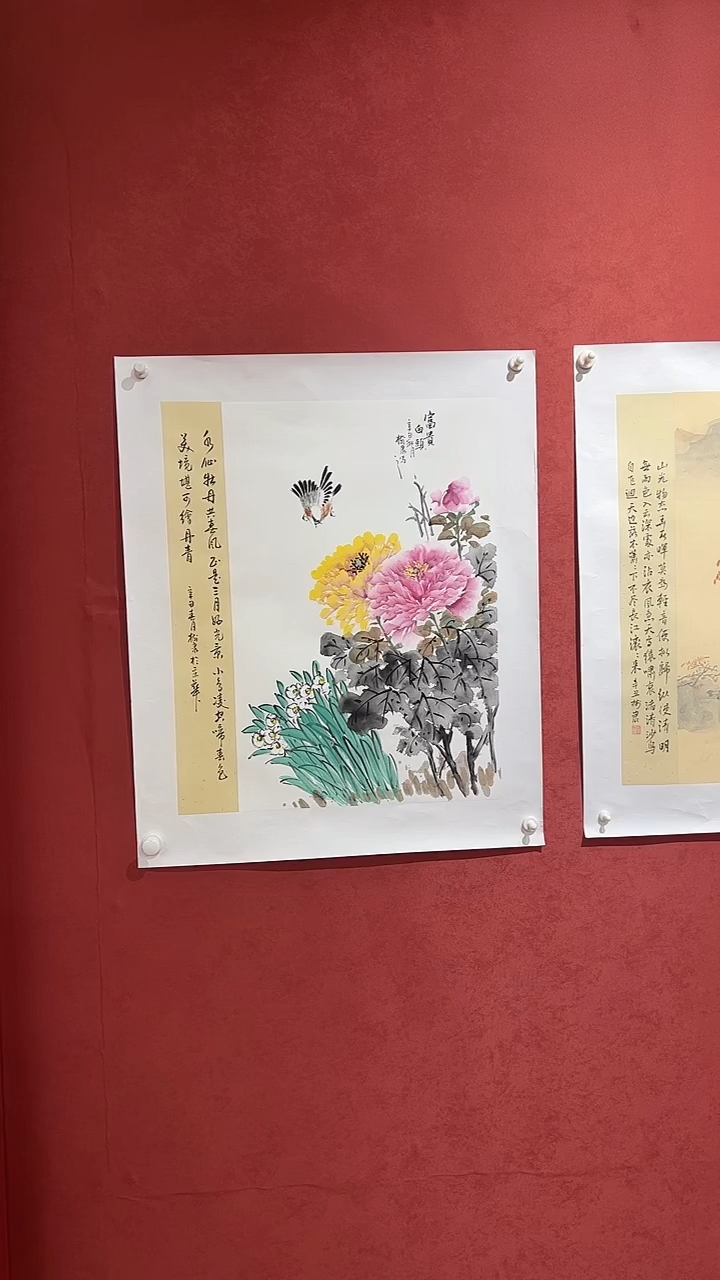 书法豆树隶《精品国画》