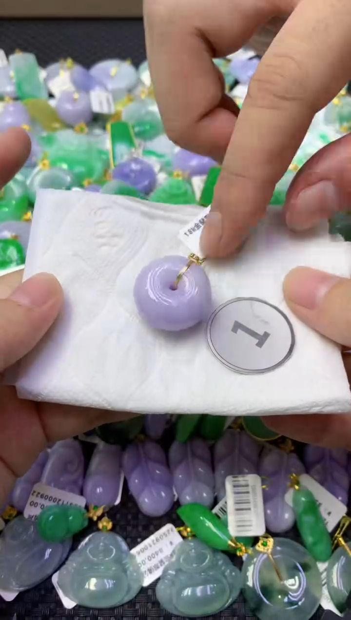 颈饰18K金镶嵌翡翠天然缅甸翡翠A货