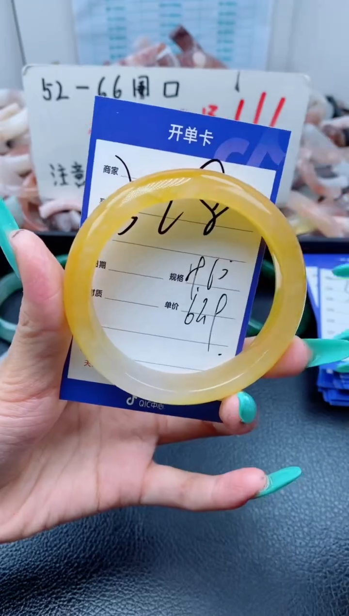 【闪购商品】石英质玉手镯未镶嵌328-59