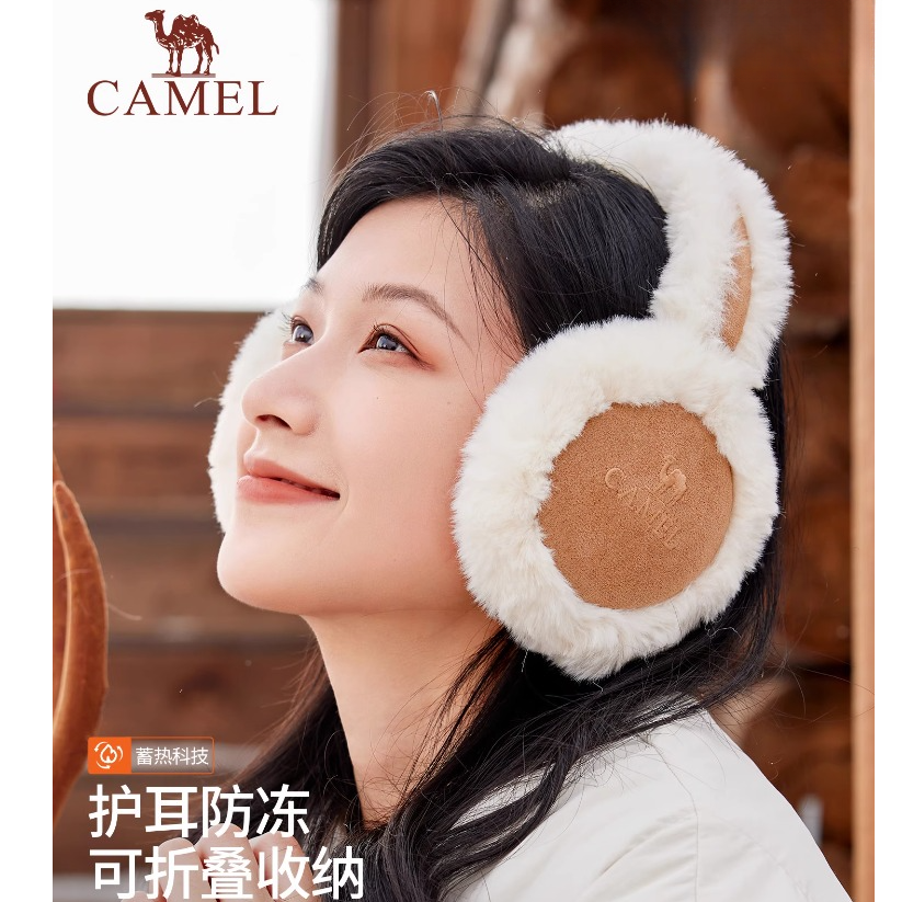 骆驼毛绒保暖耳套男女加绒户外骑行防风耳捂子耳暖秋冬护耳防冻耳