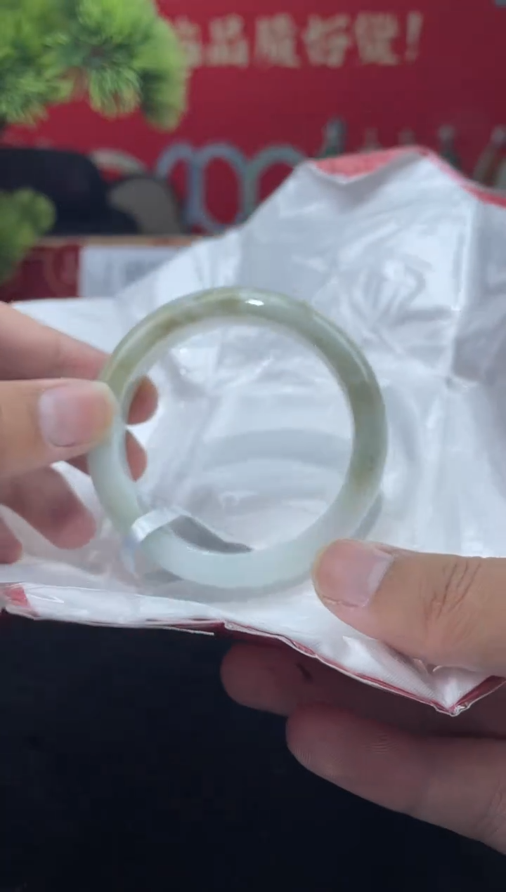 【闪购商品】翡翠手镯未镶嵌手镯8