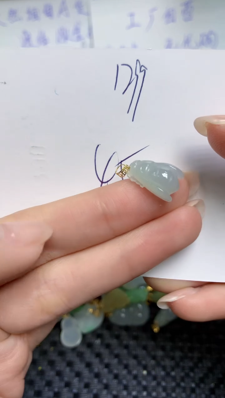 【闪购商品】翡翠颈饰18K金镶嵌天然缅甸A货翡翠