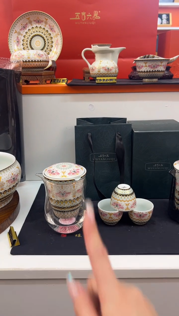 【闪购商品】瓷片小乔闪电购链接