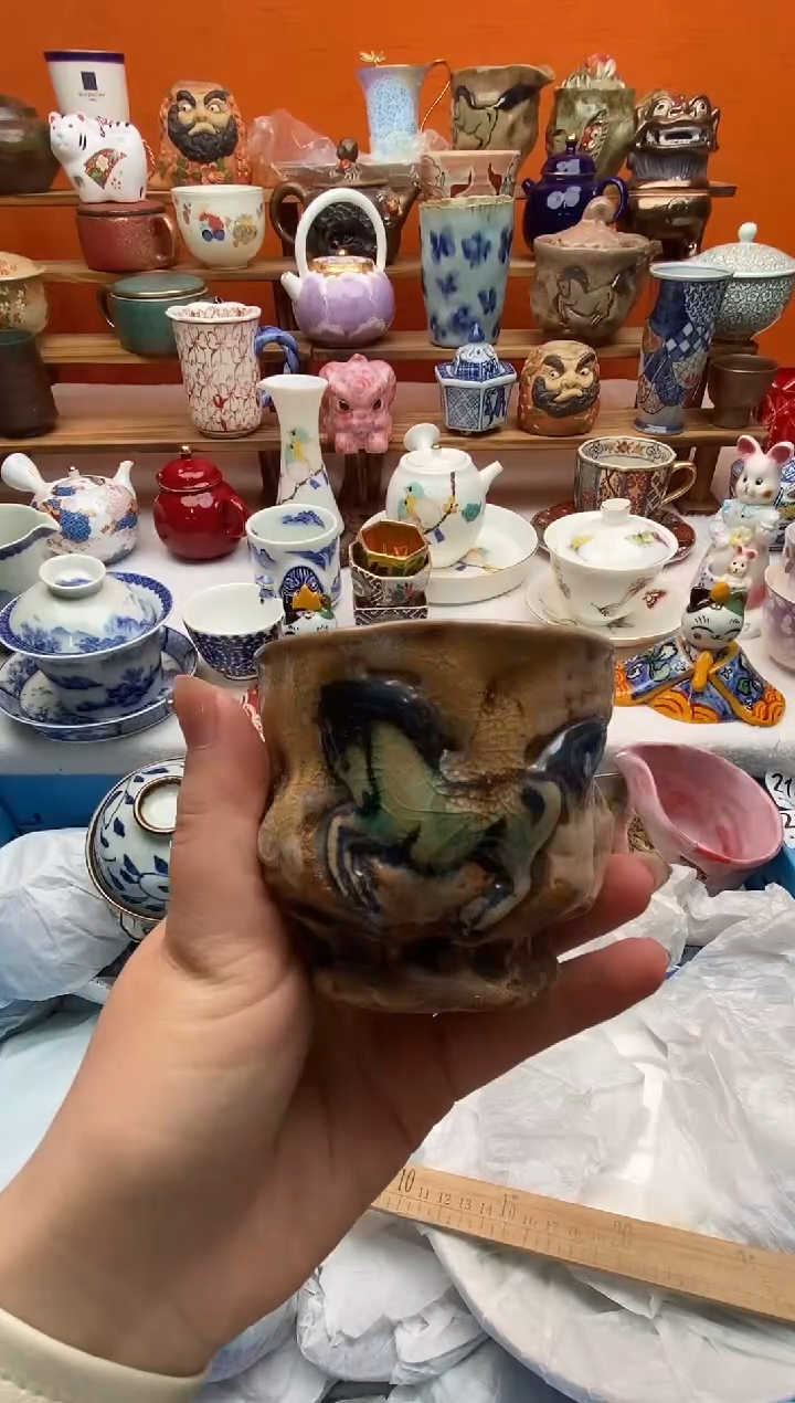 瓷片才* 满20包邮满20包邮