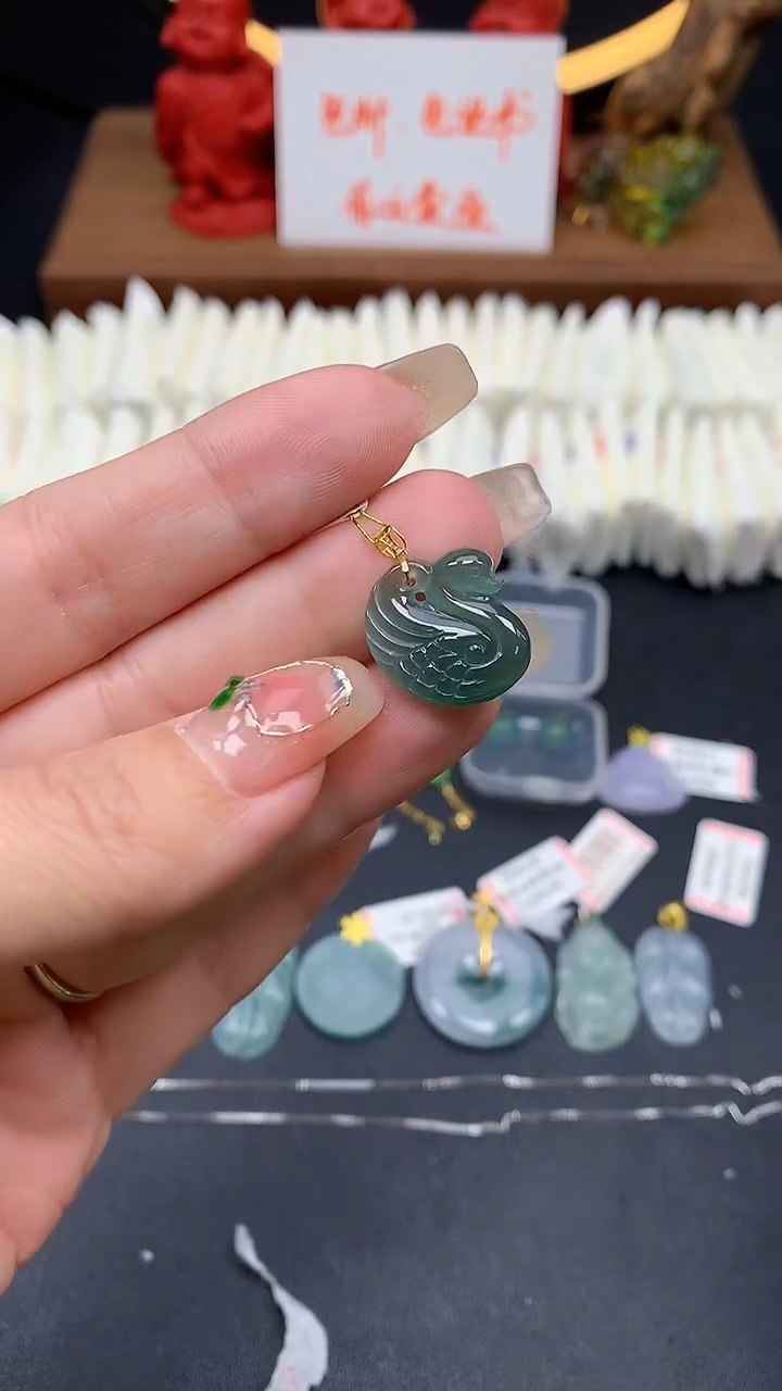 【闪购商品】翡翠吊坠(不含链)18K金镶嵌MS155209