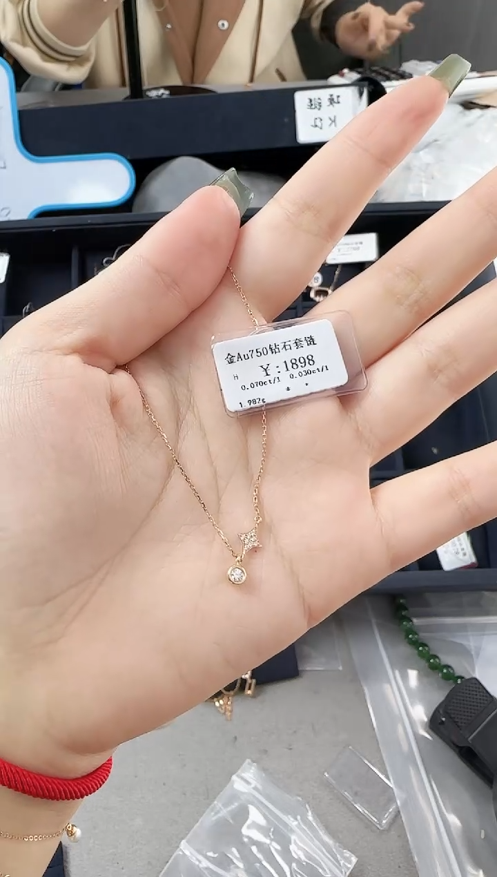 【闪购商品】钻石项链18K金镶嵌B2599908901040