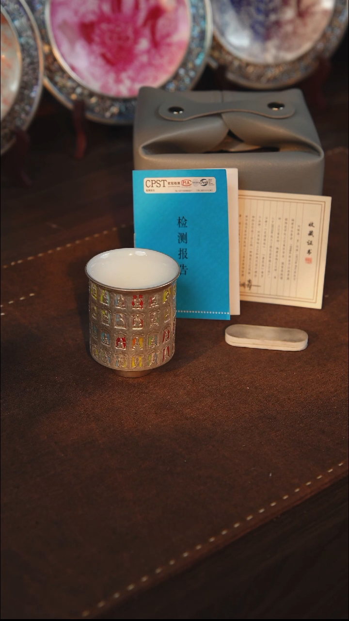 瓷杯子鎏银七彩千佛主人杯