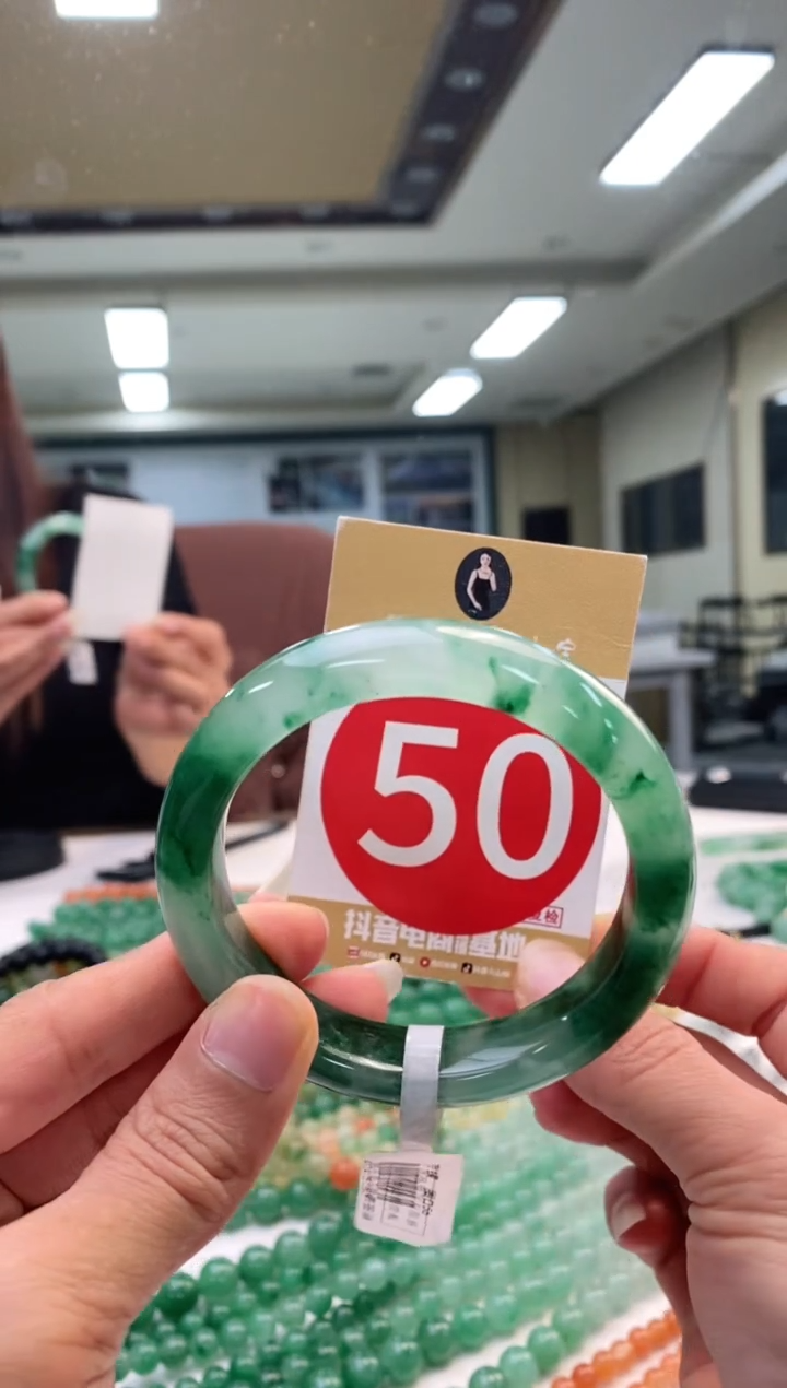 未镶嵌手镯石英质玉56+50