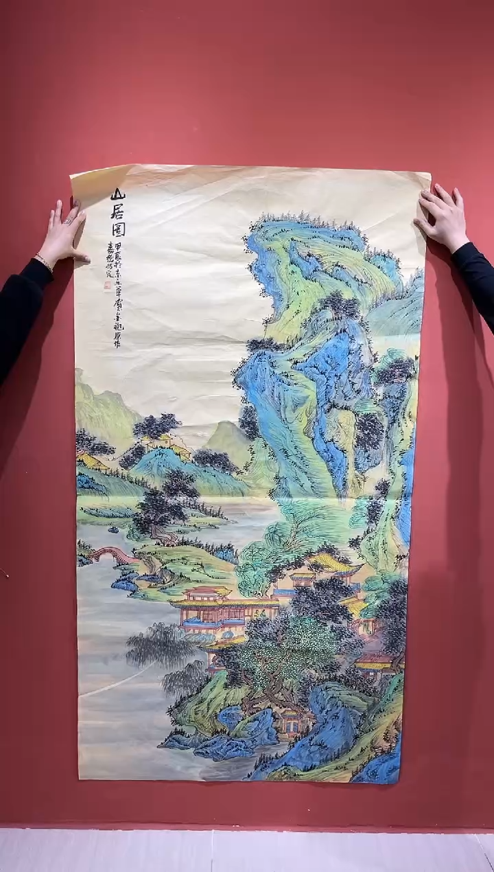 【闪购商品】国画郑乐华绘画手绘作品12-38