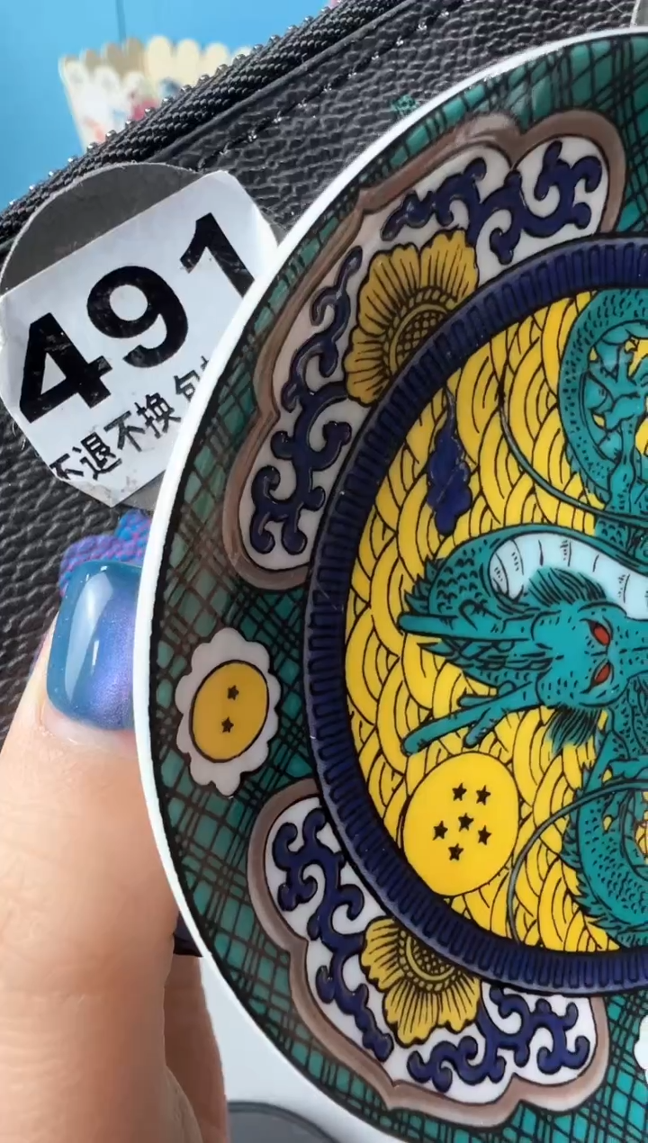 瓷片491手工无品牌 七天无理由