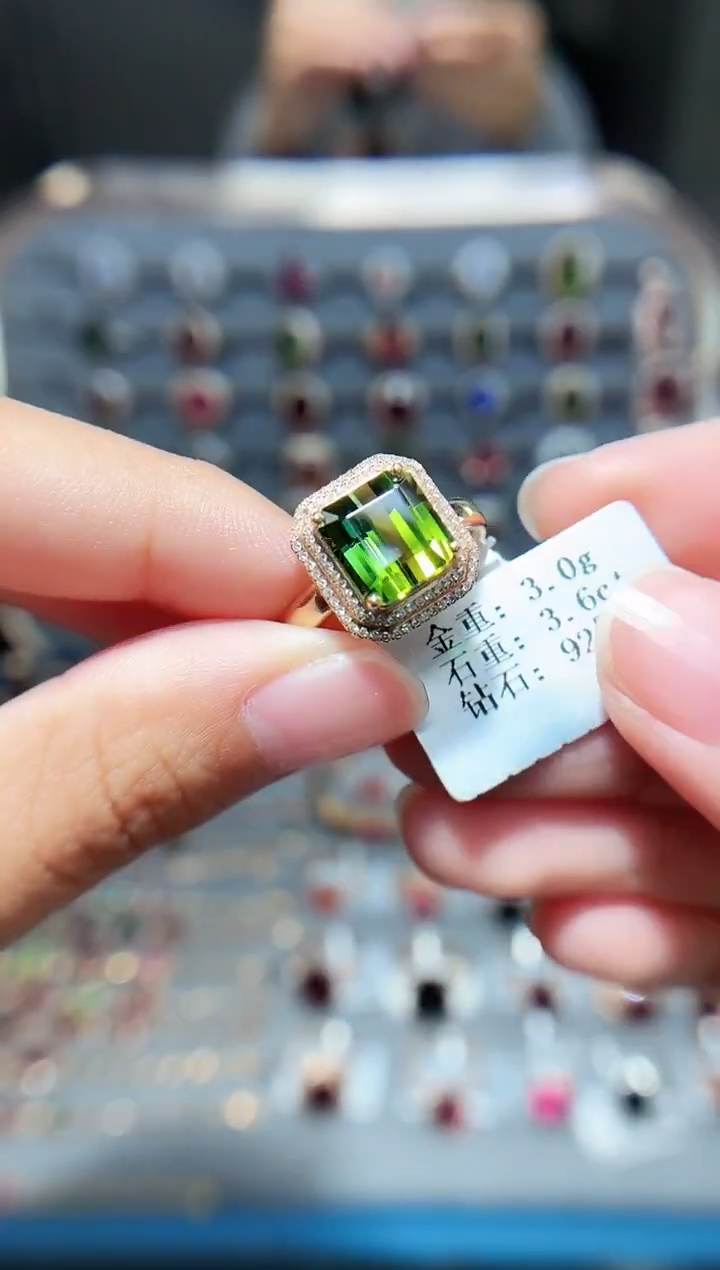 18K金镶嵌戒指碧玺3.6..