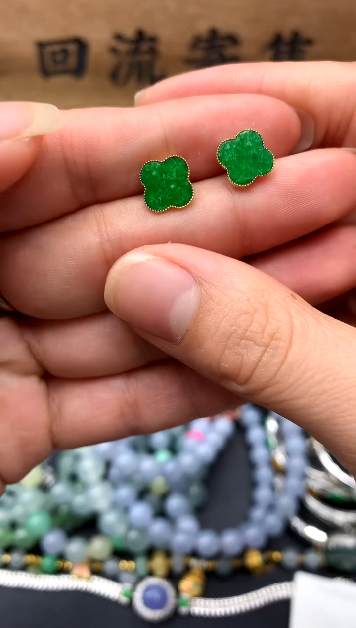 【闪购商品】翡翠耳饰18K金镶嵌102-中国好珍宝