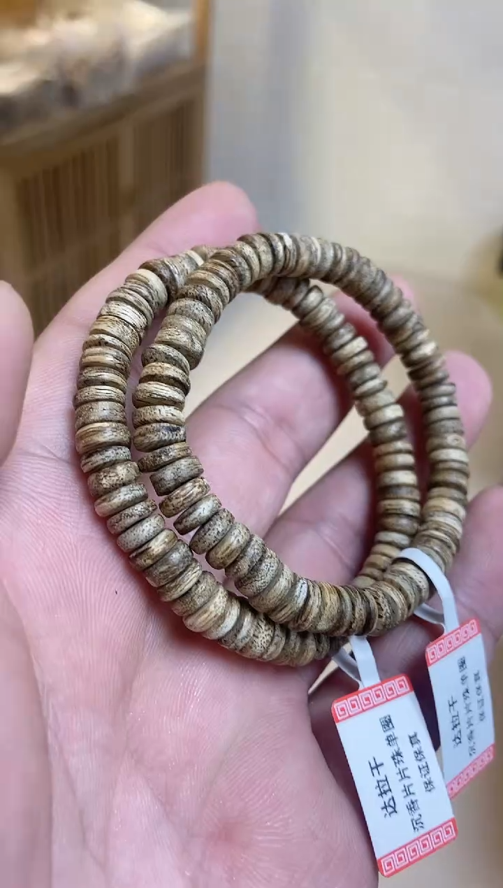 【闪购商品】沉香手串达拉干随型片片珠单圈多样性发其一