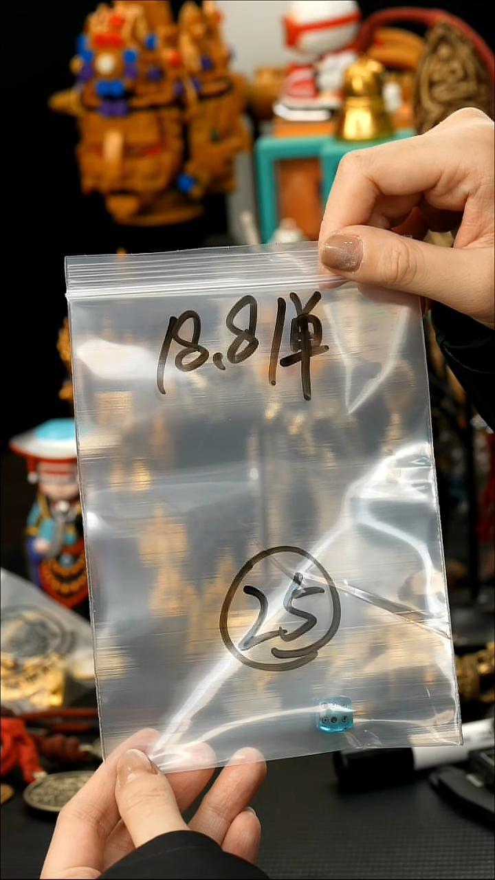 吊坠凤眼菩提25藏传原生态藏传藏品