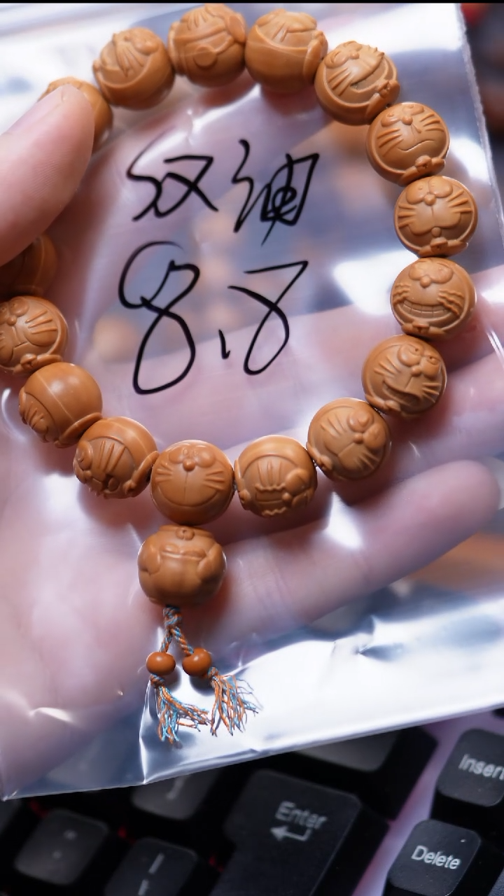 手串猴头核桃1111