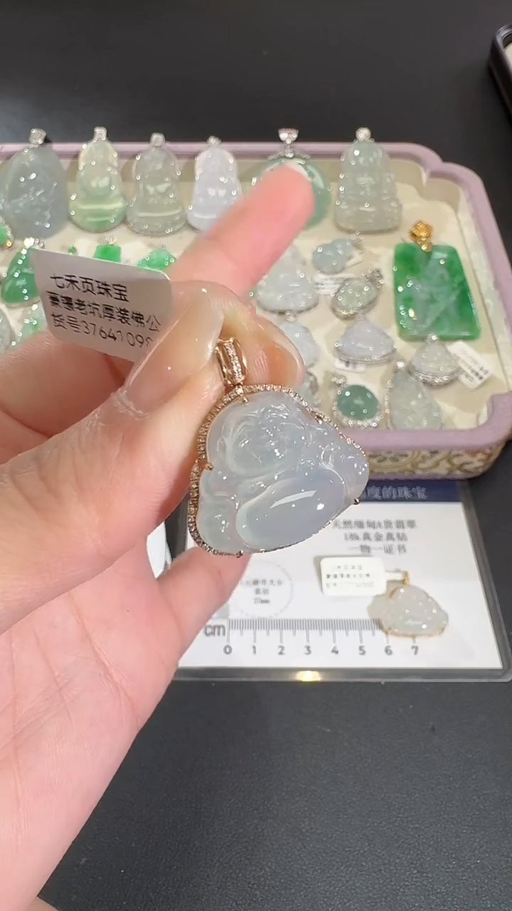 吊坠(不含链)18K金镶嵌翡翠【源头工厂】钻石镶嵌