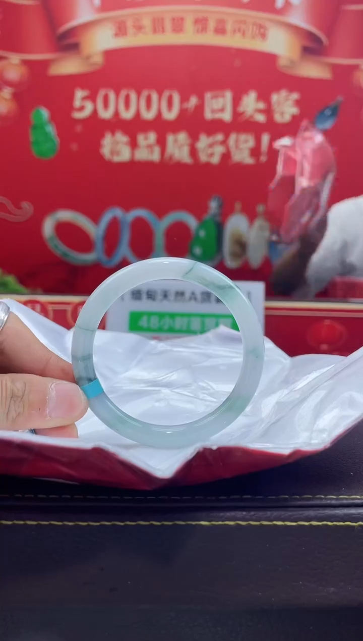 【闪购商品】翡翠手镯未镶嵌手镯12