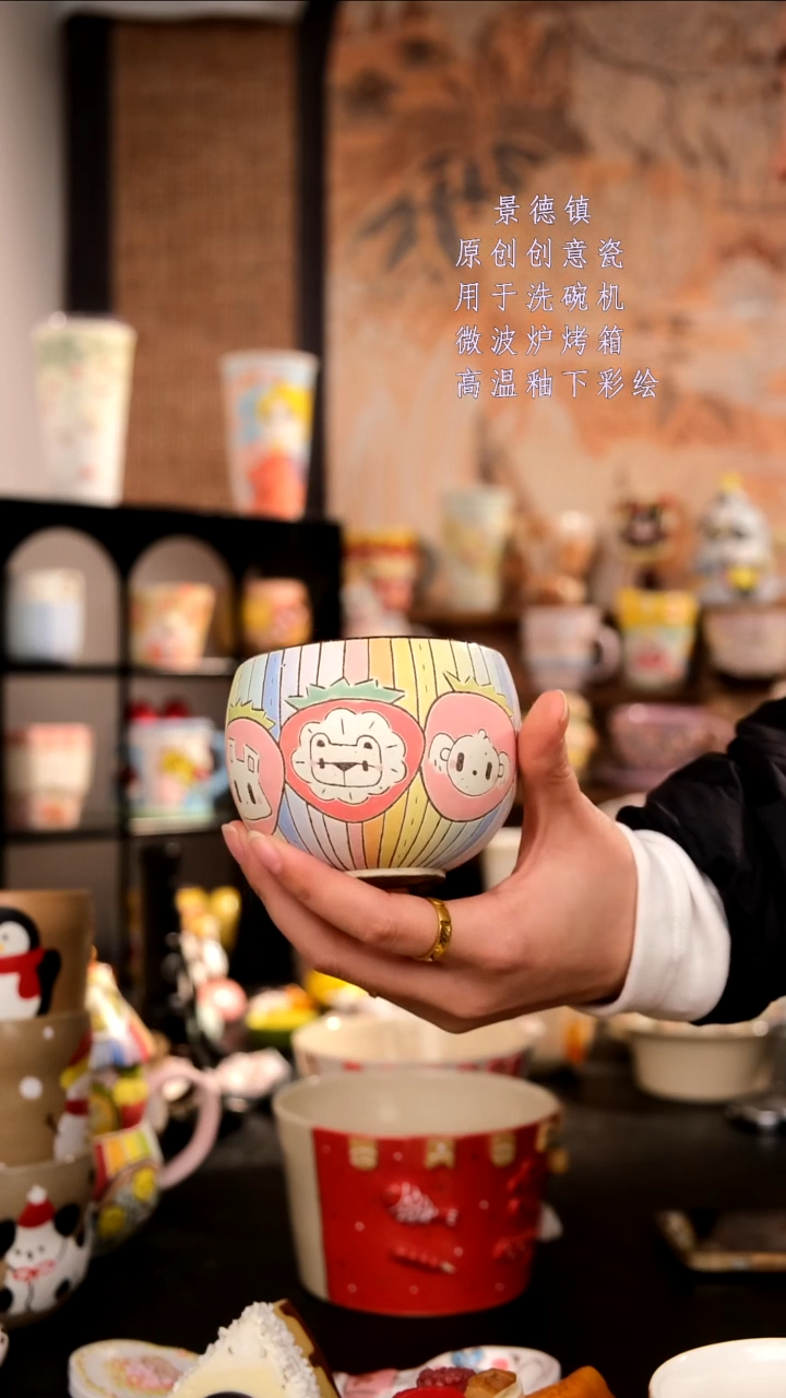 摆件陶旺的可以陶瓷手工手绘设计师款