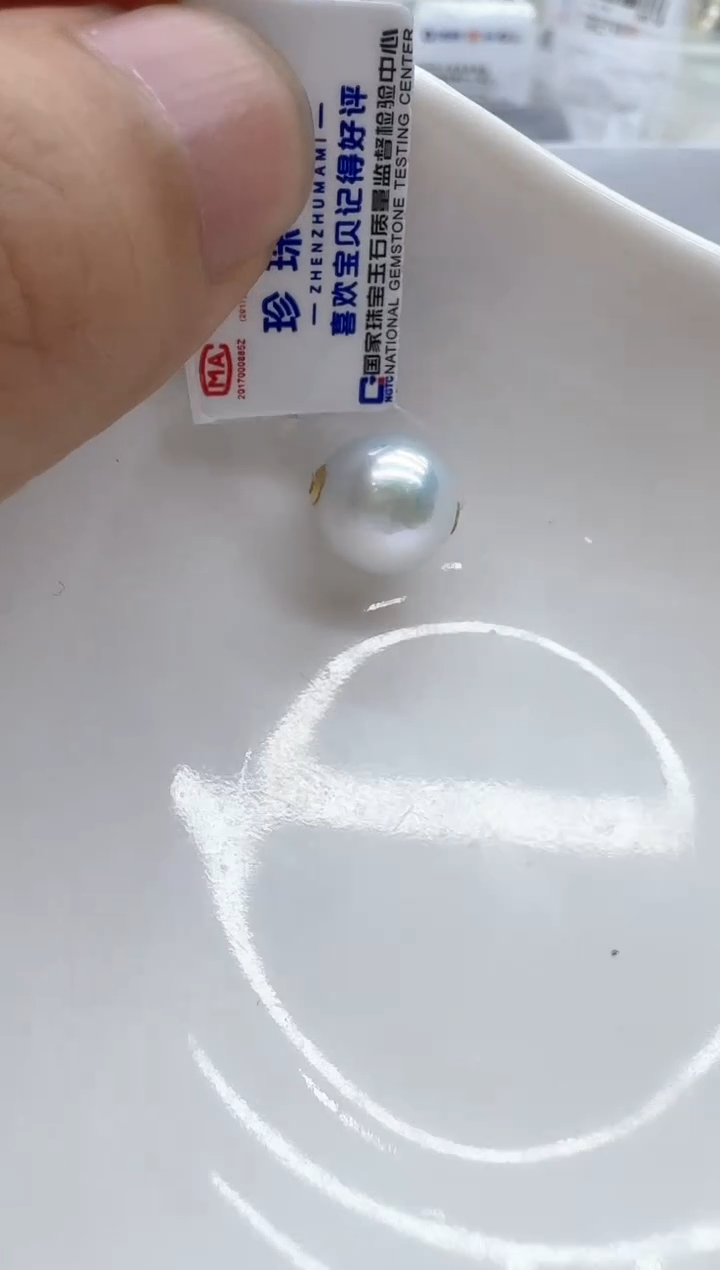 【闪购商品】淡水珍珠颈饰18K金镶嵌非基地发货不带证书