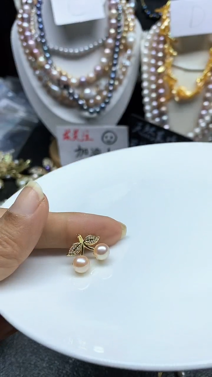 【闪购商品】淡水珍珠颈饰未镶嵌多人