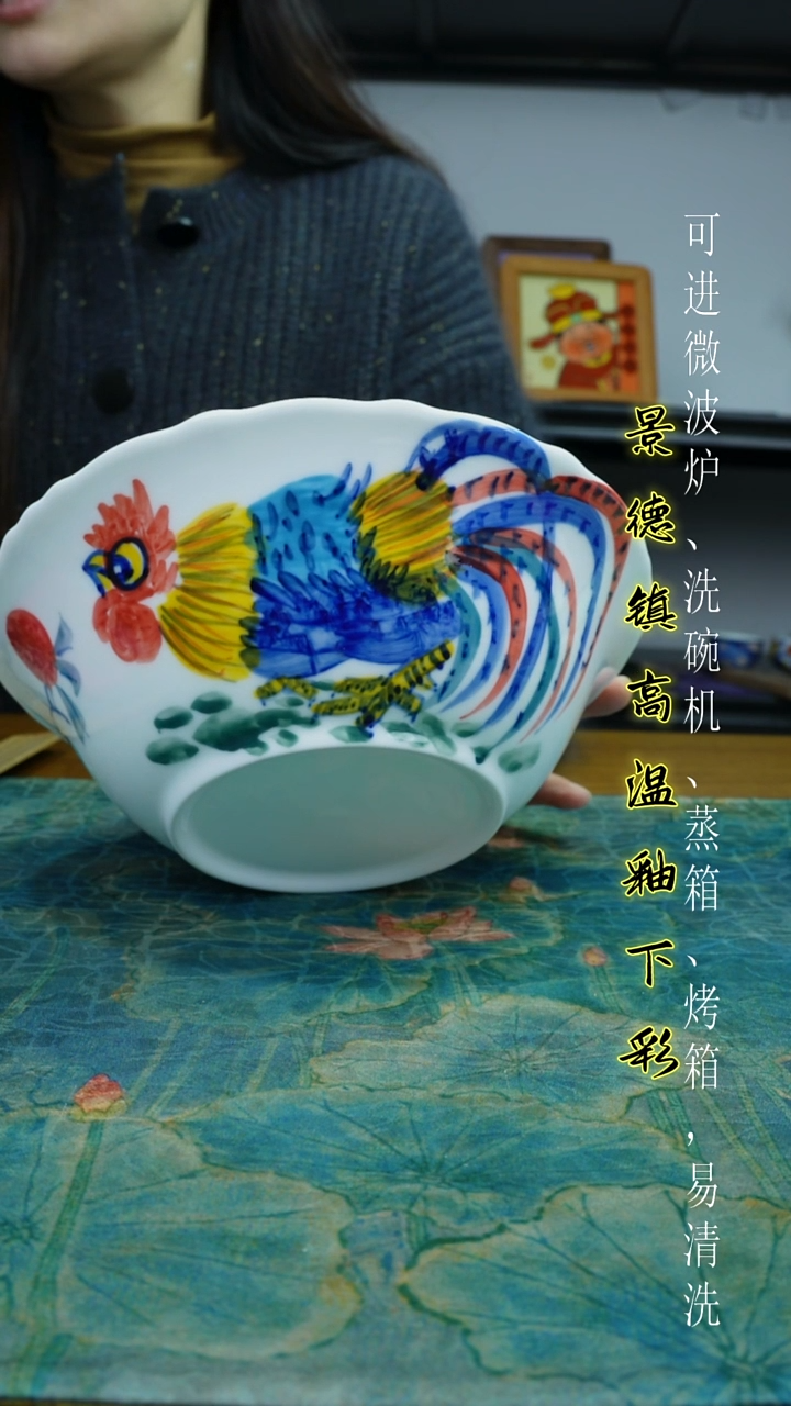 摆件陶瓷美***象景德镇高温瓷（玉泥汤碗）