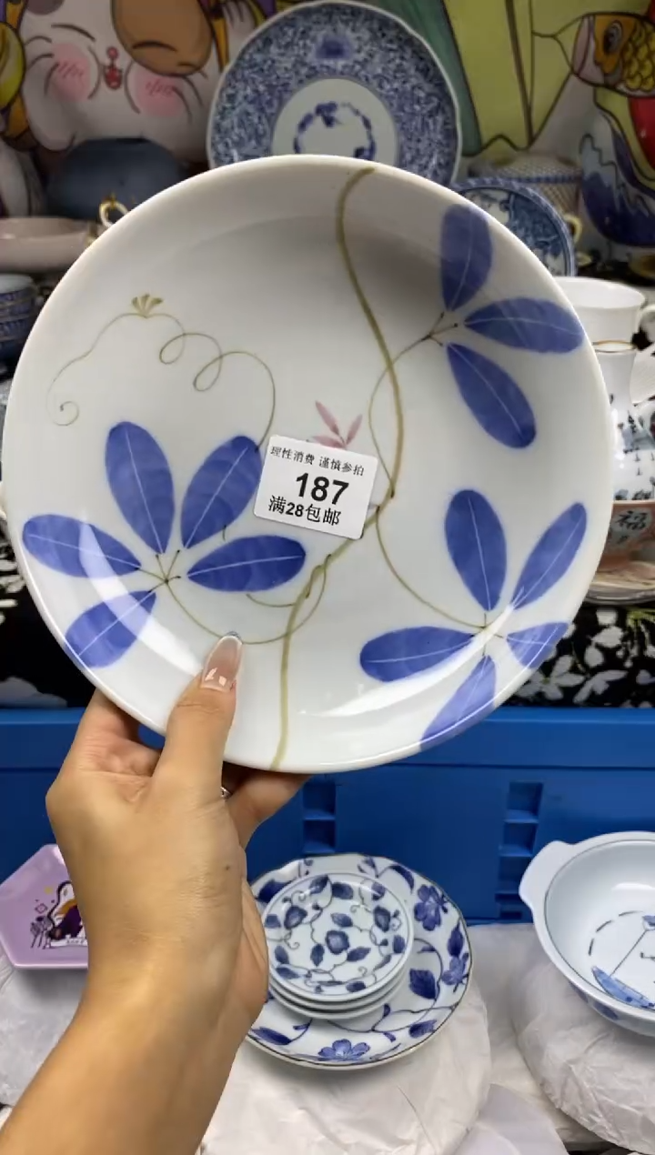 瓷片幸**?瓷色工艺品品品品187