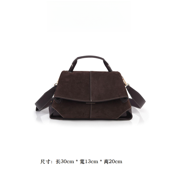 【点心专属】秋冬款轻奢时尚百搭手提斜挎包HZ66701-咖色磨砂