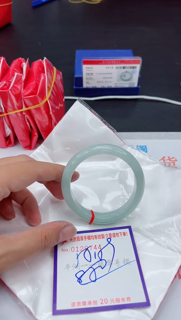 未镶嵌手镯翡翠1111111