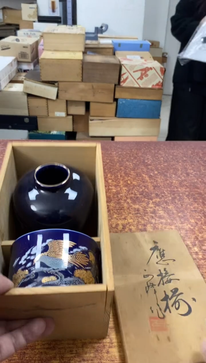 瓷片590小林轩欢迎您