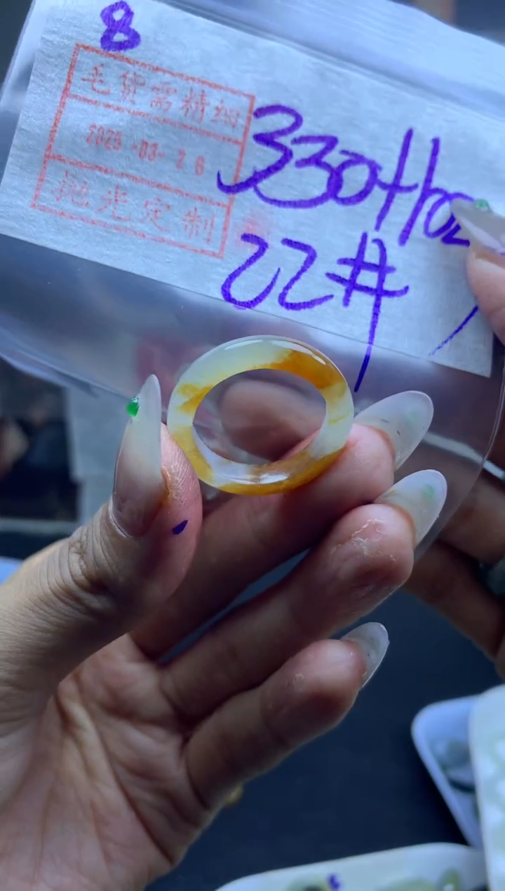 定制翡翠未镶嵌8戒圈22*340元毛货需精抛光