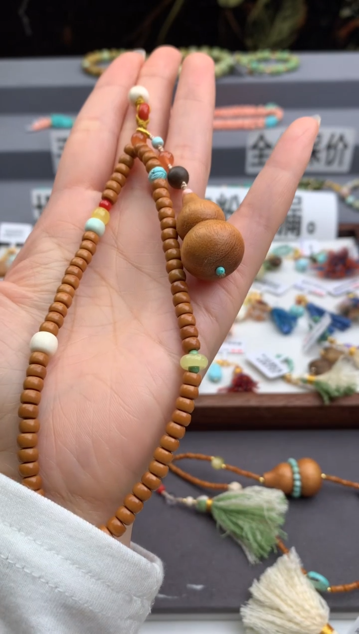 未镶嵌绿松石手机链茜.A236