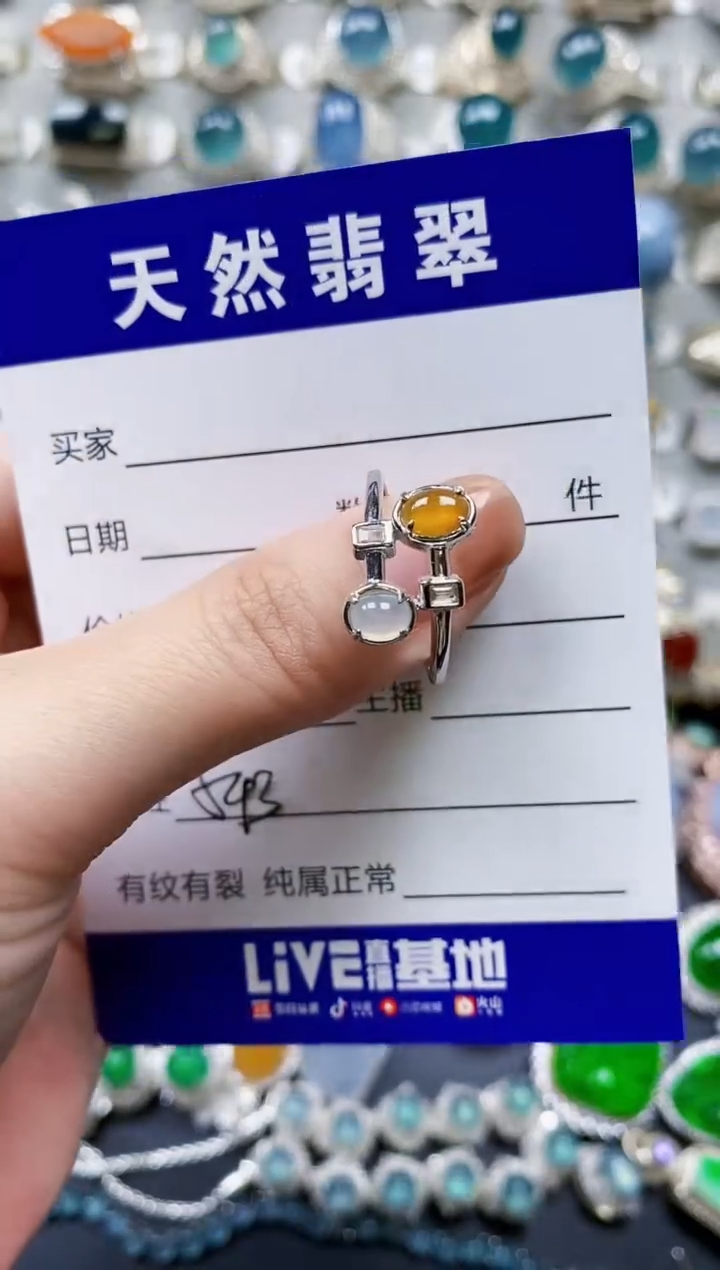【闪购商品】翡翠戒指银S925镶嵌0546
