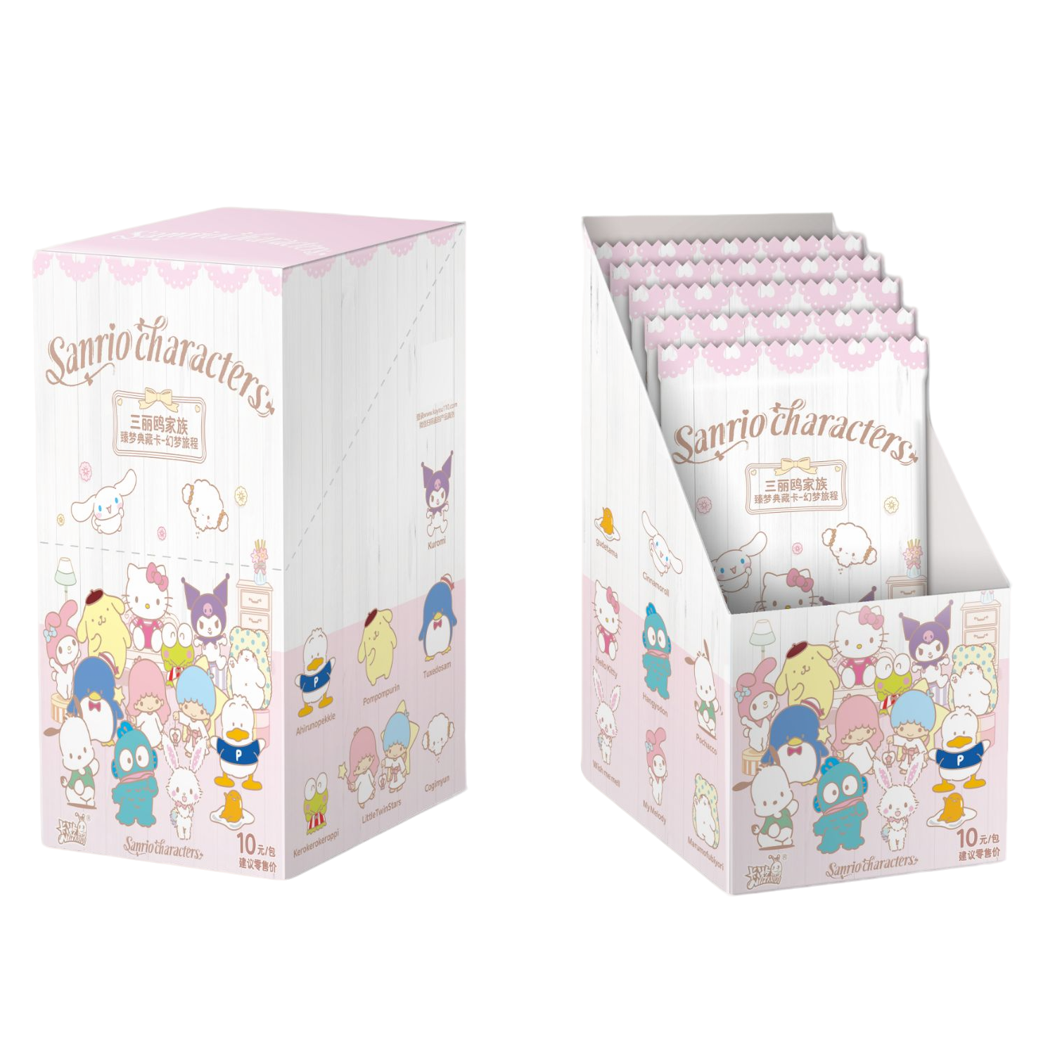 卡游 三丽鸥10元包第1弹