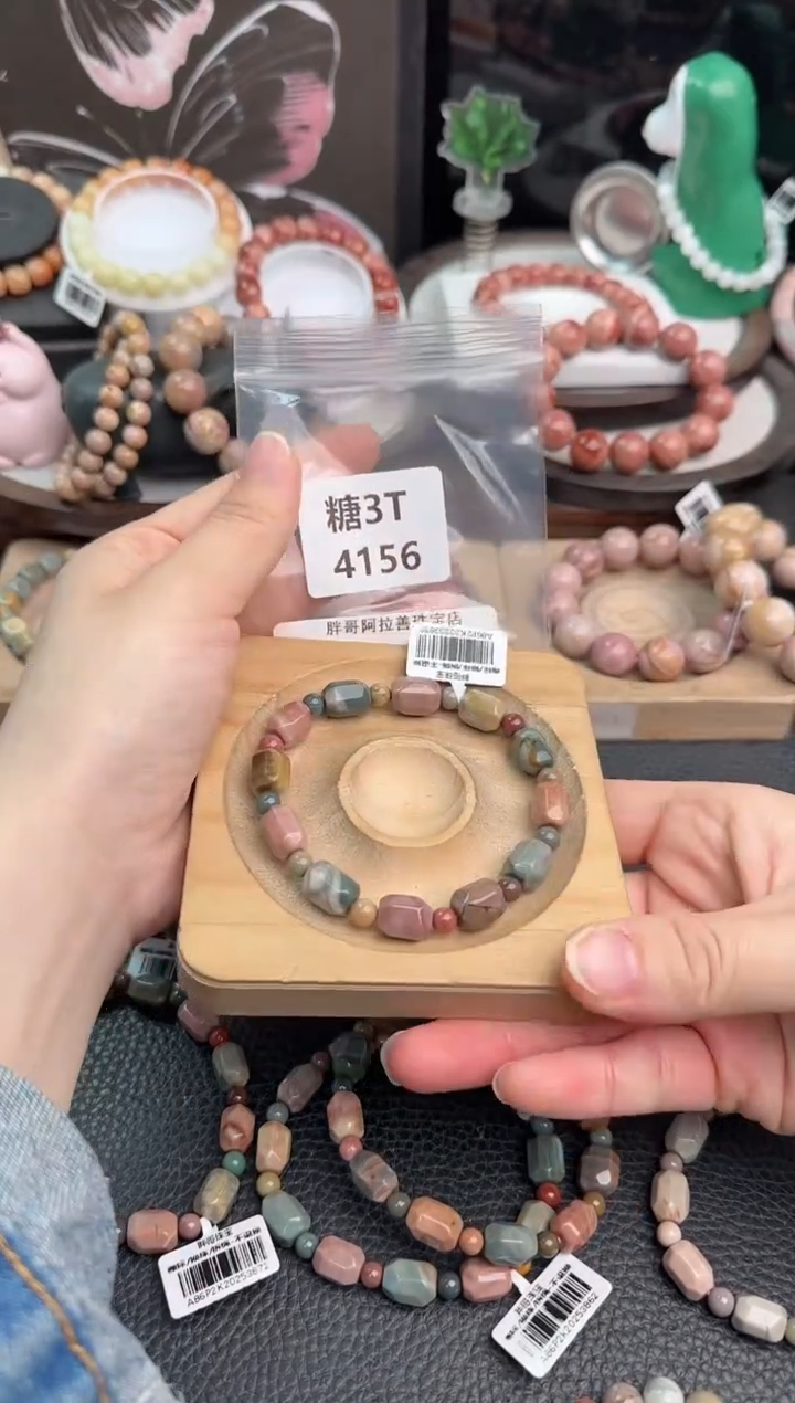 未镶嵌手链石英质玉乄*然3T4156