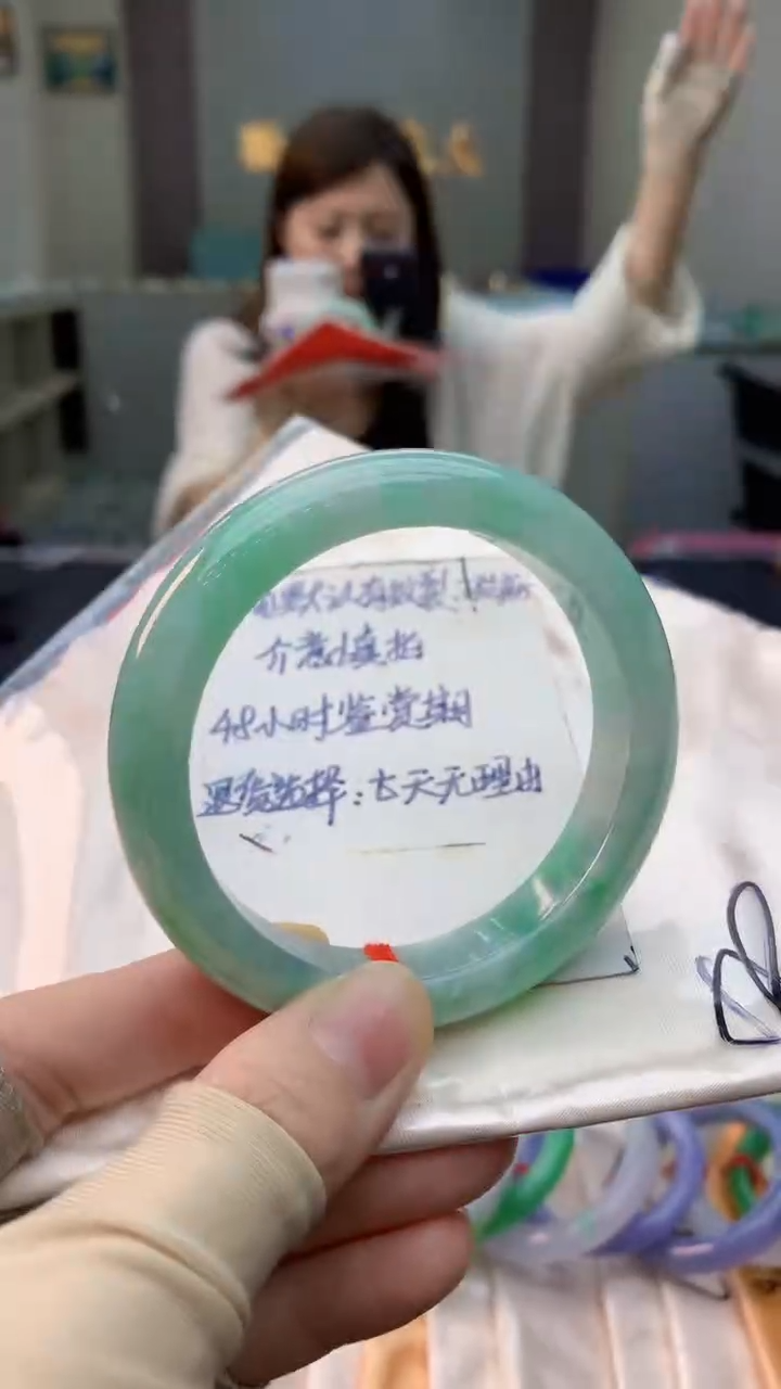 未镶嵌手镯翡翠0718581634