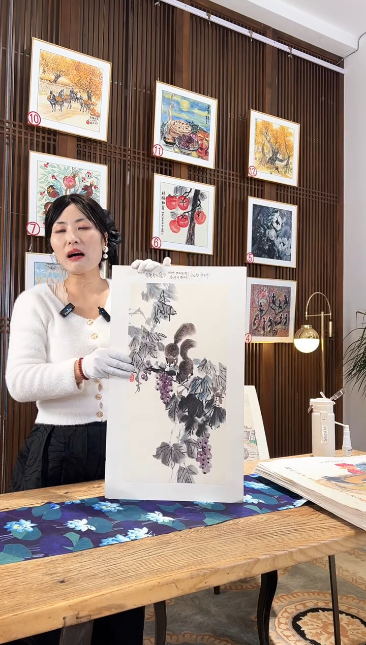 版画耿玉琨名章限量版画S