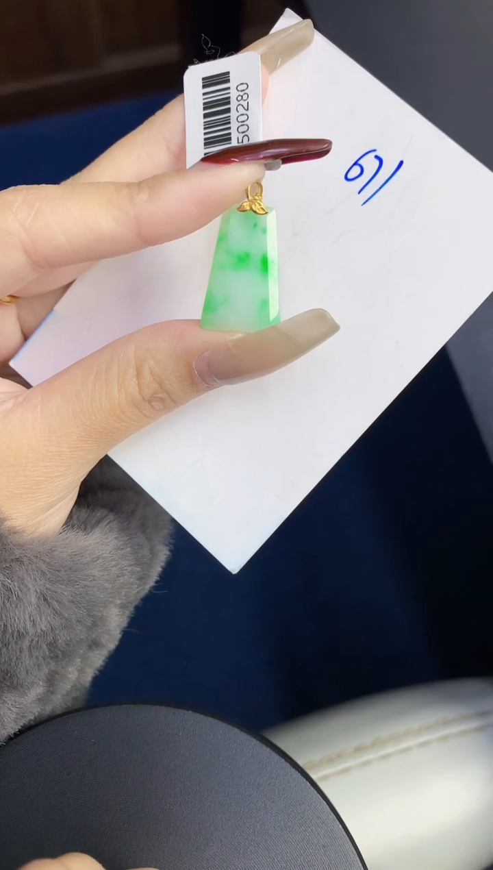 【闪购商品】翡翠颈饰18K金镶嵌0000000000