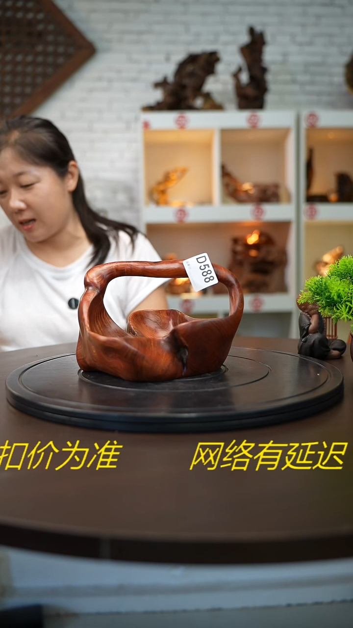 木木雕款芝**馨云南金丝红木摆件