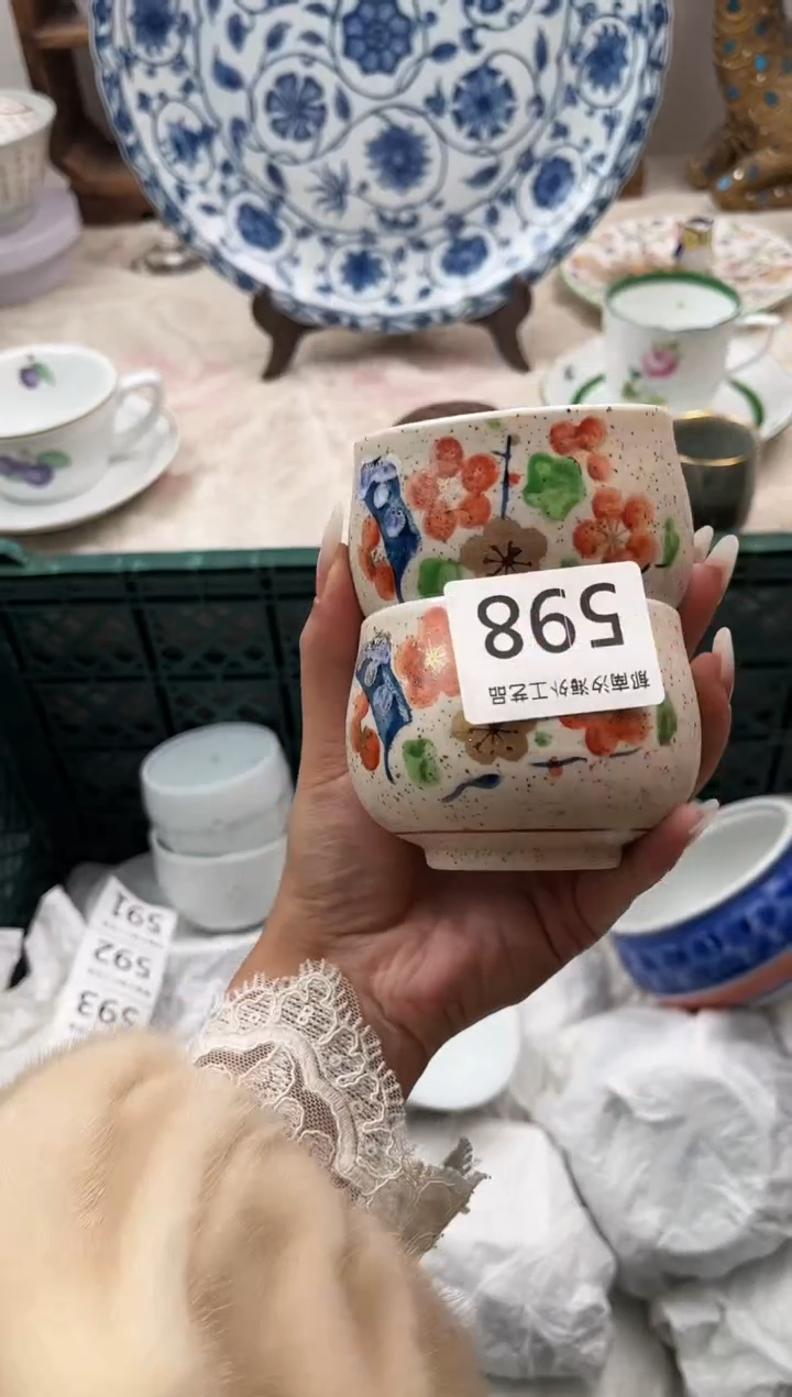 美*淋C          598