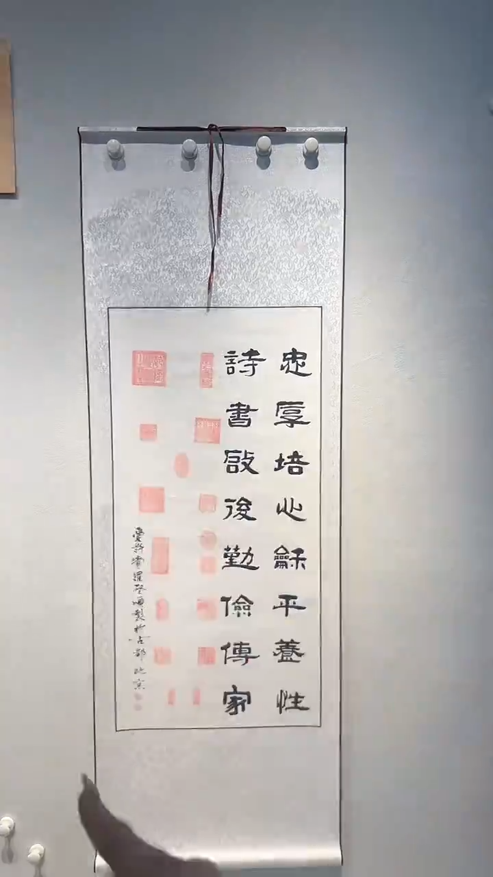 【闪购商品】国画启顺手绘国画