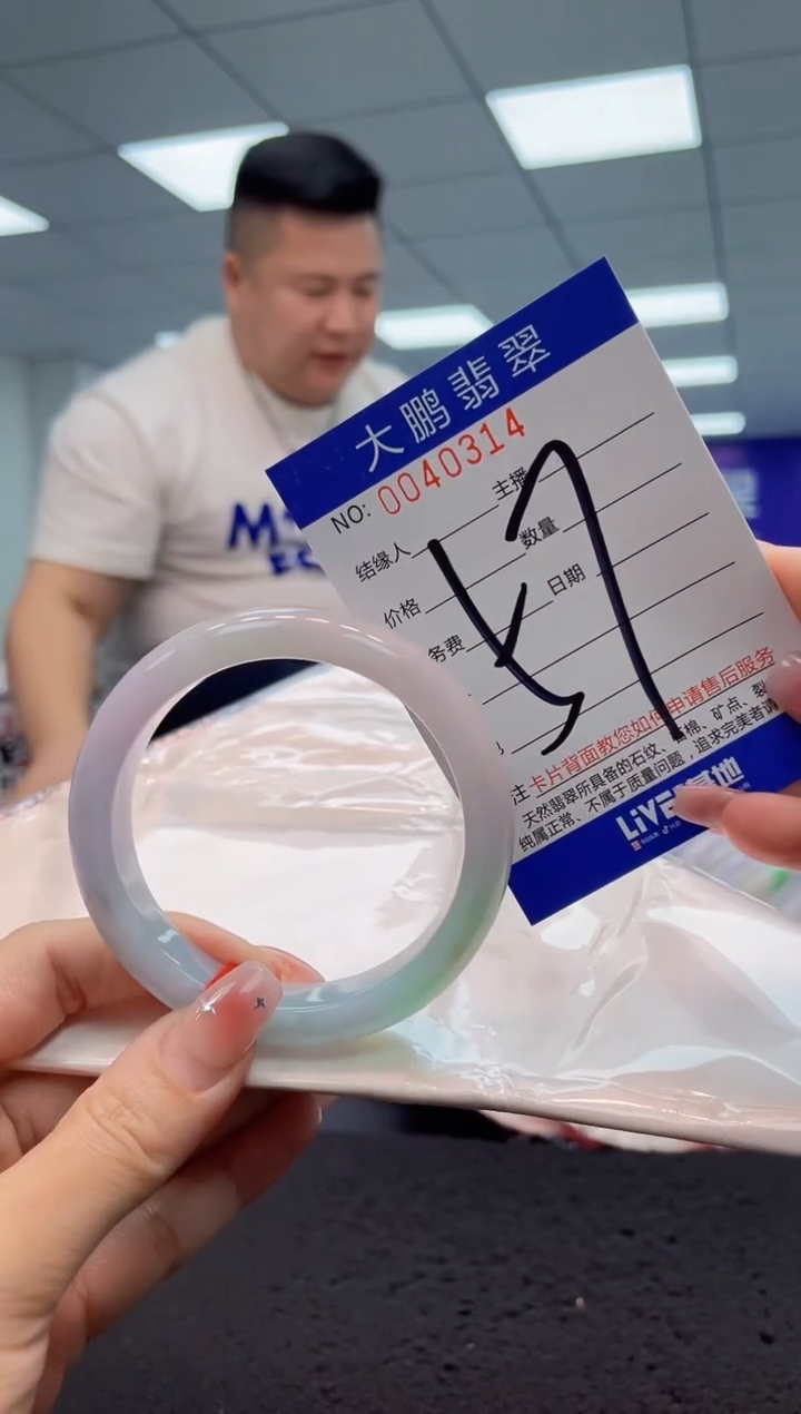 【闪购商品】翡翠手镯未镶嵌AAAAAAAAAA