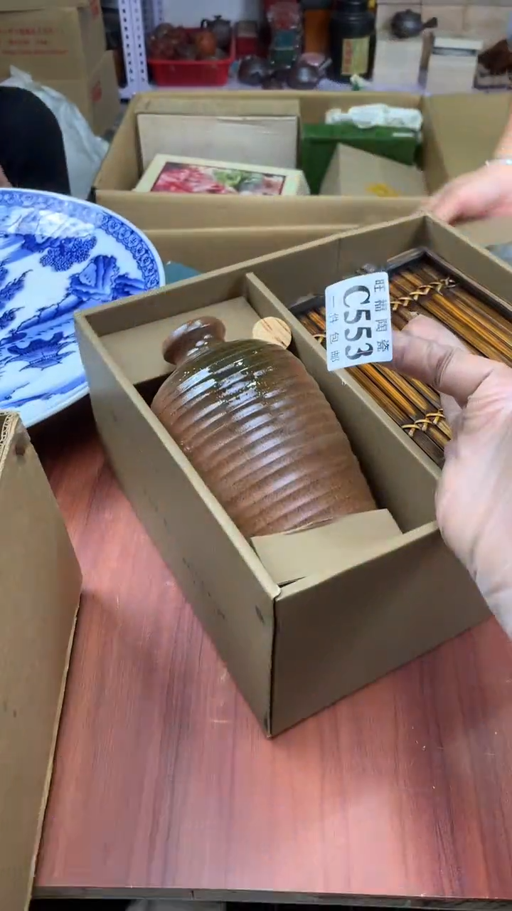 瓷片@***乐校长家陶瓷杂项籈选
