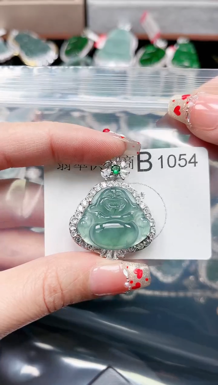 【闪购商品】翡翠颈饰未镶嵌1054赠皮绳