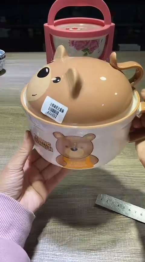 瓷片111111111111@@1