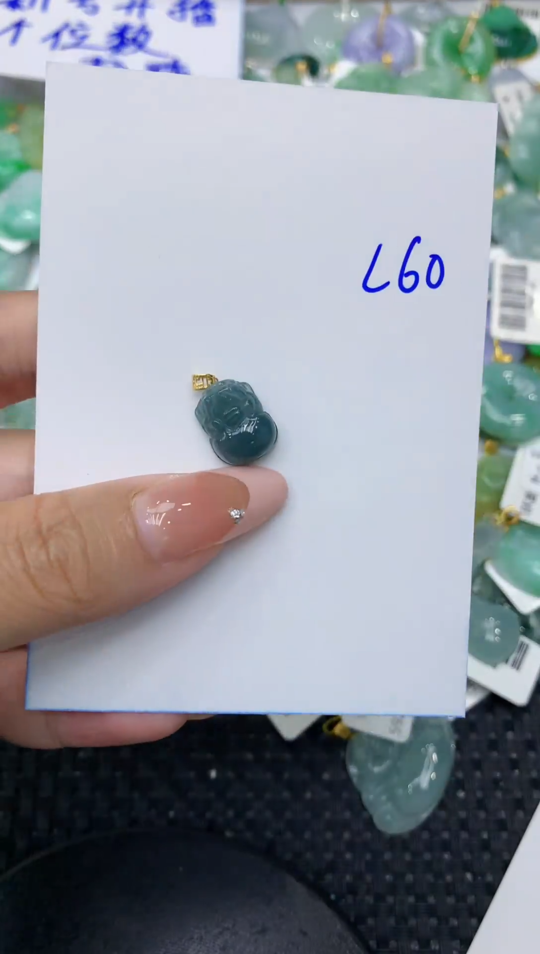 【闪购商品】翡翠颈饰18K金镶嵌111111111