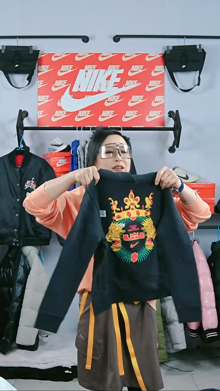 3266闪购编码Nike/Jordan运动衣以直播间过款为准尺码