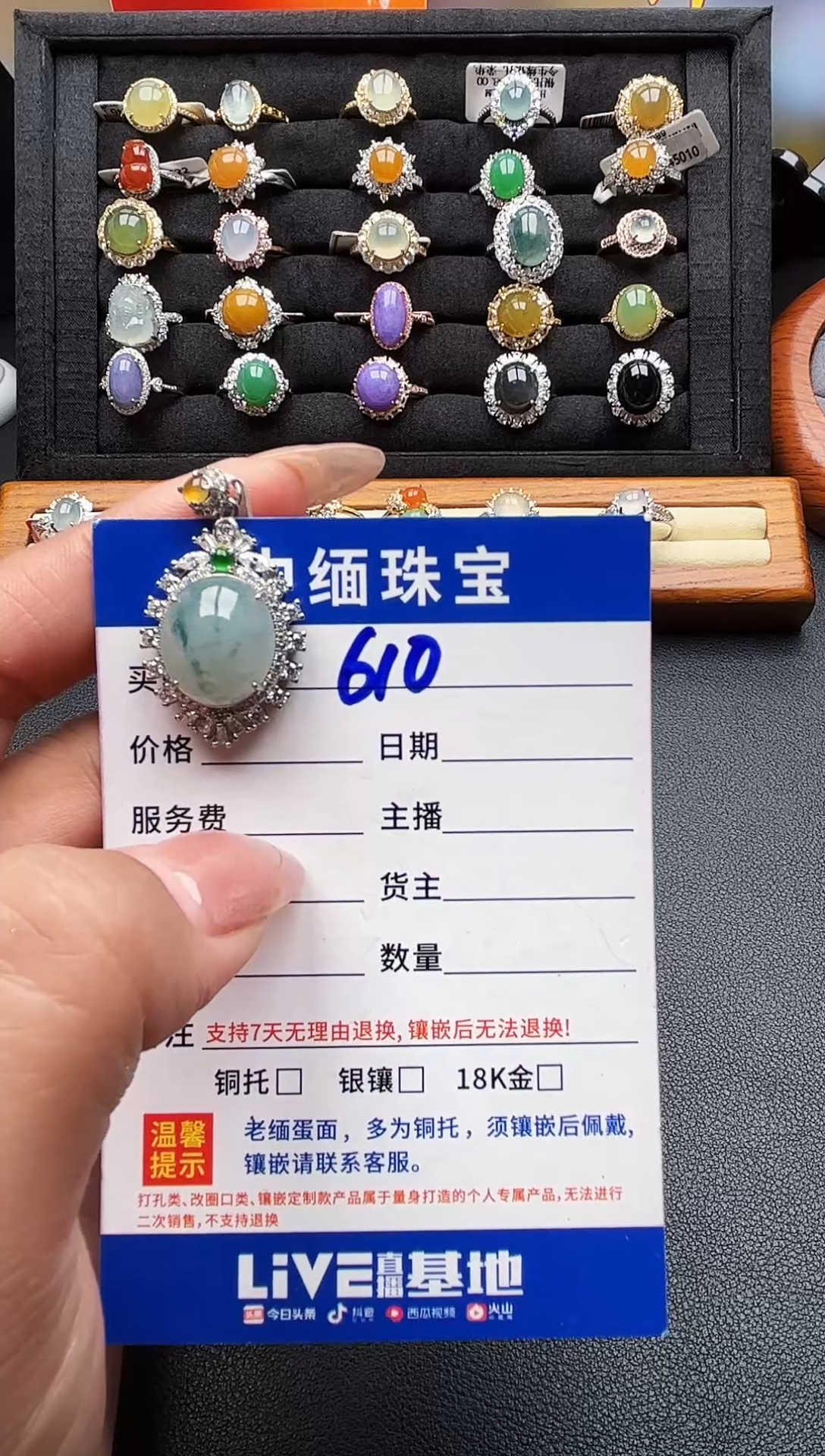 翡翠银S925镶嵌颈饰缅甸天然A货翡翠S925银镶嵌