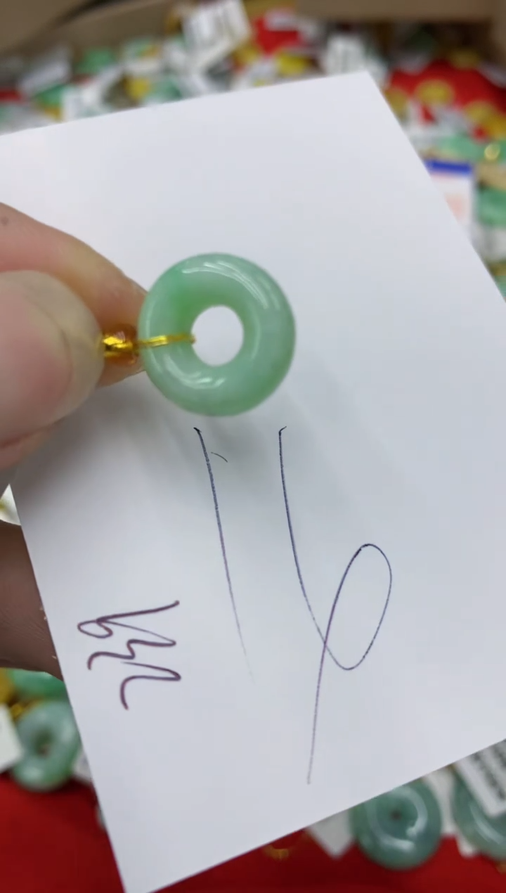 翡翠未镶嵌颈饰号链接111111111