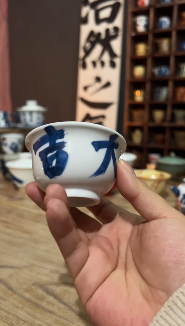 【闪购商品】111111111111111